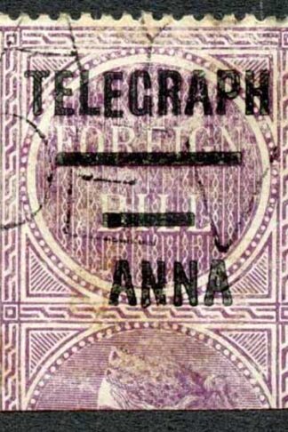 India Telegraph SG T66a 1a on 4r Missing 1 used Cat 160
