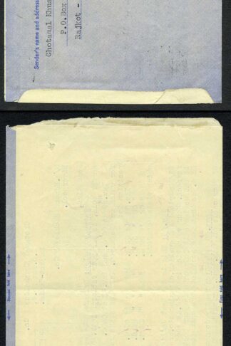India 1960 aerogramme with vernacular telegraphic CDS
