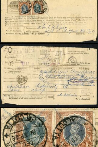 India Telegraph Form with 2 Stamps