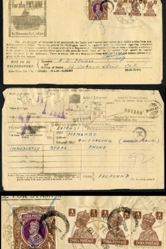 India Telegraph Form with 4 Stamps