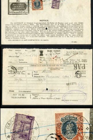 India Telegraph Form with 2 Stamps