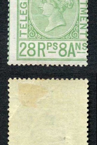 India Telegraph SGT18 28r8a Bright Yellow-green Thin at right M/M Cat 450 pounds