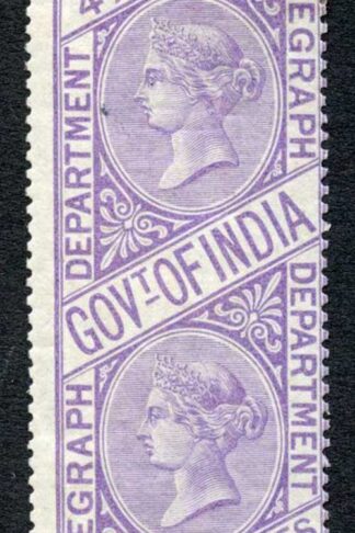 India Telegraph SGT15 14r4a Bright Violet Cat 375 pounds Rounded corner