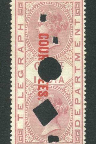 India Telegraph 2a opt COURT FEES Barefoot 12
