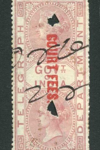 India Telegraph 2a opt COURT FEES Barefoot 12 Corner fault