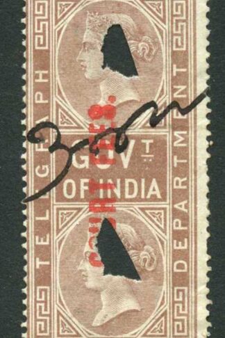 India Telegraph 8a opt COURT FEES Barefoot 14