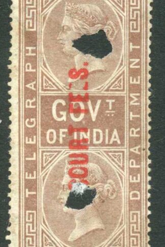 India Telegraph 8a opt COURT FEES Barefoot 14