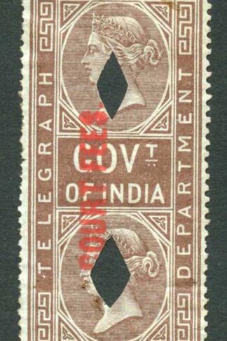 India Telegraph 8a opt COURT FEES Barefoot 14