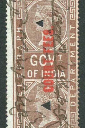 India Telegraph 8a opt COURT FEES Barefoot 14