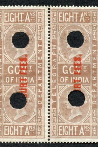 India Telegraph 8a opt COURT FEES Barefoot 14 PAIR RARE