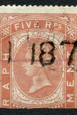 India Telegraph SGT12 First Wmk 5r strip of 3