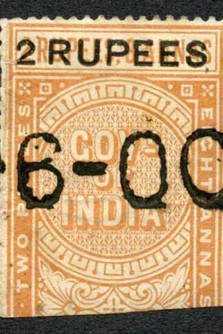 India Telegraph SGT52 2r on 2r8a orange Cat 10 pounds Numeral Cancel