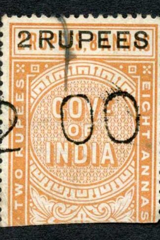 India Telegraph SGT52 2r on 2r8a orange Cat 10 pounds Numeral Cancel