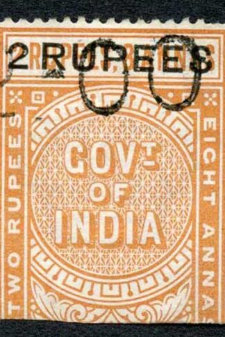 India Telegraph SGT52 2r on 2r8a orange Cat 10 pounds Numeral Cancel