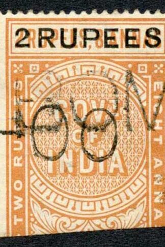 India Telegraph SGT52 2r on 2r8a orange Cat 10 pounds Numeral Cancel