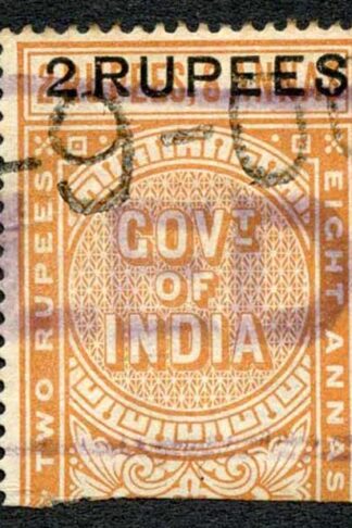 India Telegraph SGT52 2r on 2r8a orange Cat 10 pounds Numeral Cancel