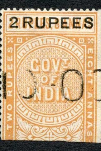 India Telegraph SGT52 2r on 2r8a orange Cat 10 pounds Numeral Cancel