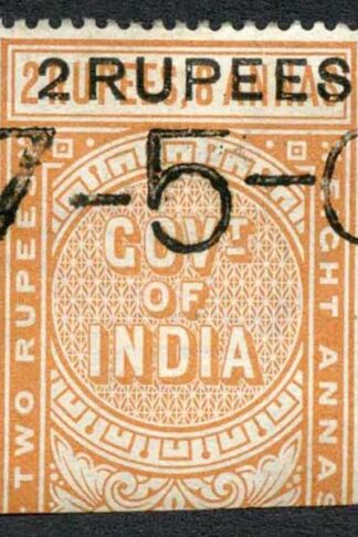 India Telegraph SGT52 2r on 2r8a orange Cat 10 pounds Numeral Cancel