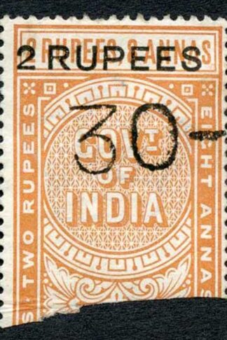 India Telegraph SGT52 2r on 2r8a orange Cat 10 pounds Numeral Cancel
