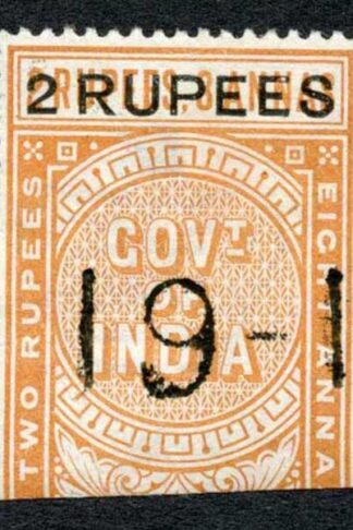 India Telegraph SGT52 2r on 2r8a orange Cat 10 pounds Numeral Cancel