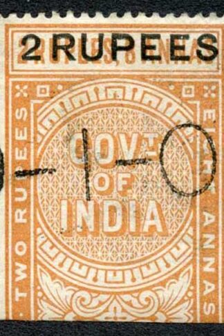 India Telegraph SGT52 2r on 2r8a orange Cat 10 pounds Numeral Cancel