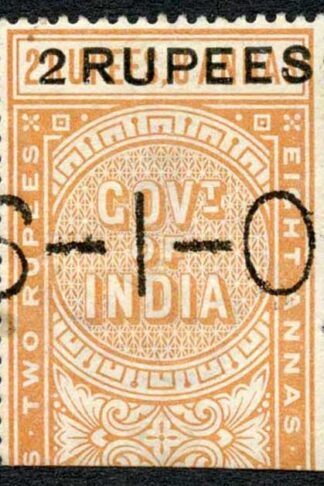 India Telegraph SGT52 2r on 2r8a orange Cat 10 pounds Numeral Cancel