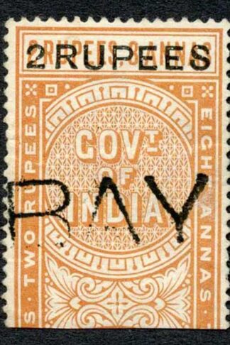 India Telegraph SGT52 2r on 2r8a orange Cat 10 pounds Bombay Cancel