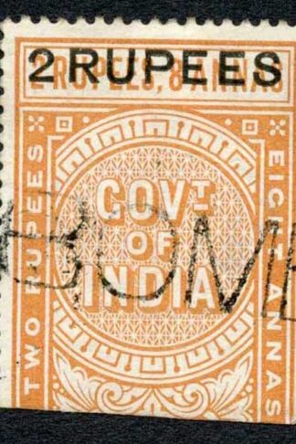 India Telegraph SGT52 2r on 2r8a orange Cat 10 pounds Bombay Cancel