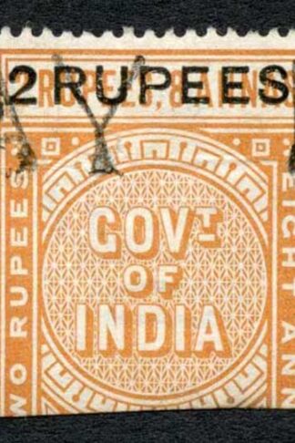 India Telegraph SGT52 2r on 2r8a orange Cat 10 pounds Bombay Cancel
