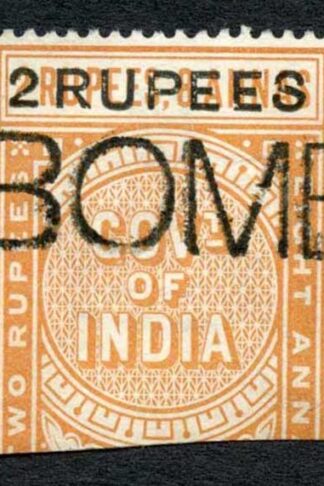 India Telegraph SGT52 2r on 2r8a orange Cat 10 pounds Bombay Cancel