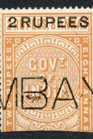 India Telegraph SGT52 2r on 2r8a orange Cat 10 pounds Bombay Cancel