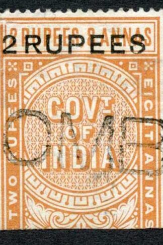 India Telegraph SGT52 2r on 2r8a orange Cat 10 pounds Bombay Cancel
