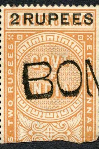 India Telegraph SGT52 2r on 2r8a orange Cat 10 pounds Bombay Cancel