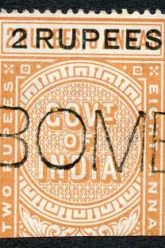 India Telegraph SGT52 2r on 2r8a orange Cat 10 pounds Bombay Cancel
