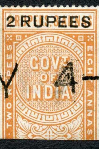 India Telegraph SGT52 2r on 2r8a orange Cat 10 pounds Bombay Cancel