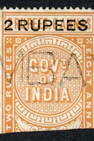 India Telegraph SGT52 2r on 2r8a orange Cat 10 pounds Bombay Cancel