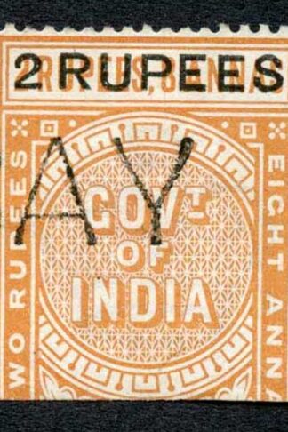 India Telegraph SGT52 2r on 2r8a orange Cat 10 pounds Bombay Cancel