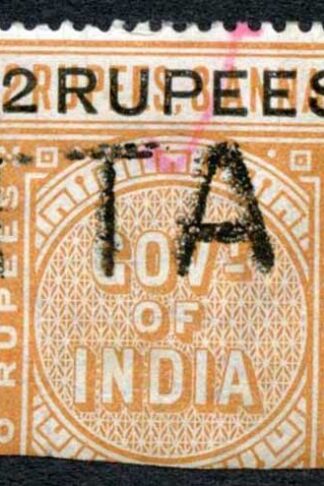 India Telegraph SGT52 2r on 2r8a orange Cat 10 pounds Calcutta Cancel
