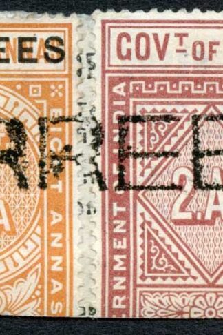India Telegraph SGT52 2r on 2r8a orange plus 2a Muree Cancel