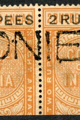 India Telegraph SGT52 2r on 2r8a orange Cat 20 pounds Pydhonie Cancel