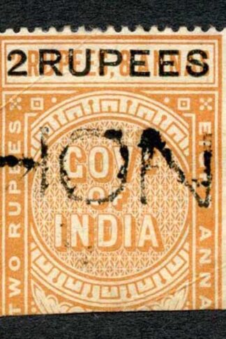 India Telegraph SGT52 2r on 2r8a orange Cat 10 pounds Pydhonie Cancel