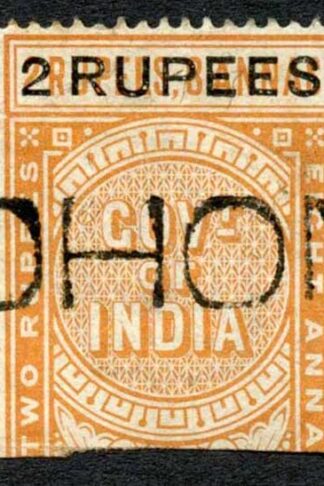 India Telegraph SGT52 2r on 2r8a orange Cat 10 pounds Pydhonie Cancel