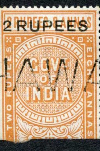 India Telegraph SGT52 2r on 2r8a orange Cat 10 pounds Peshawar Cancel