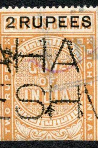 India Telegraph SGT52 2r on 2r8a orange Cat 10 pounds Peshawar Cancel