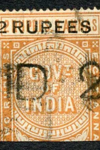 India Telegraph SGT52 2r on 2r8a orange Cat 10 pounds Masjid Cancel
