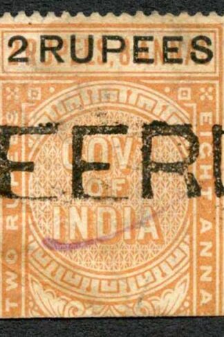 India Telegraph SGT52 2r on 2r8a orange Cat 10 pounds Meerut Cancel