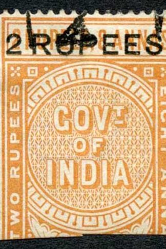 India Telegraph SGT52 2r on 2r8a orange Cat 10 pounds