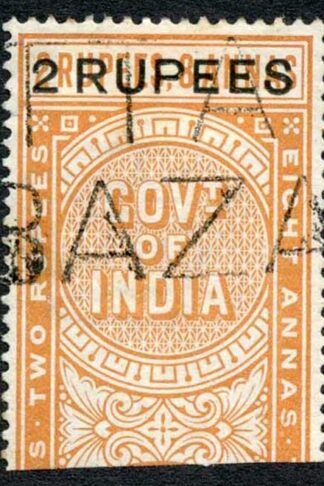 India Telegraph SGT52 2r on 2r8a orange Cat 10 pounds