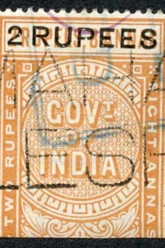 India Telegraph SGT52 2r on 2r8a orange Cat 10 pounds