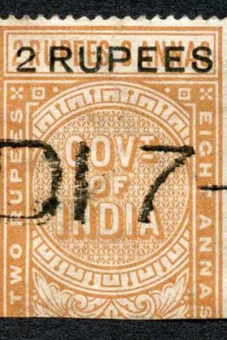 India Telegraph SGT52 2r on 2r8a orange Cat 10 pounds RAWALPINDI Cancel